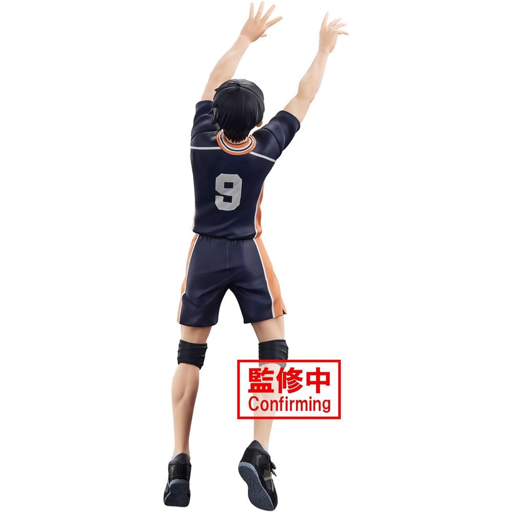 Figura Tobio Kageyama Posing Haikyu 18cm
