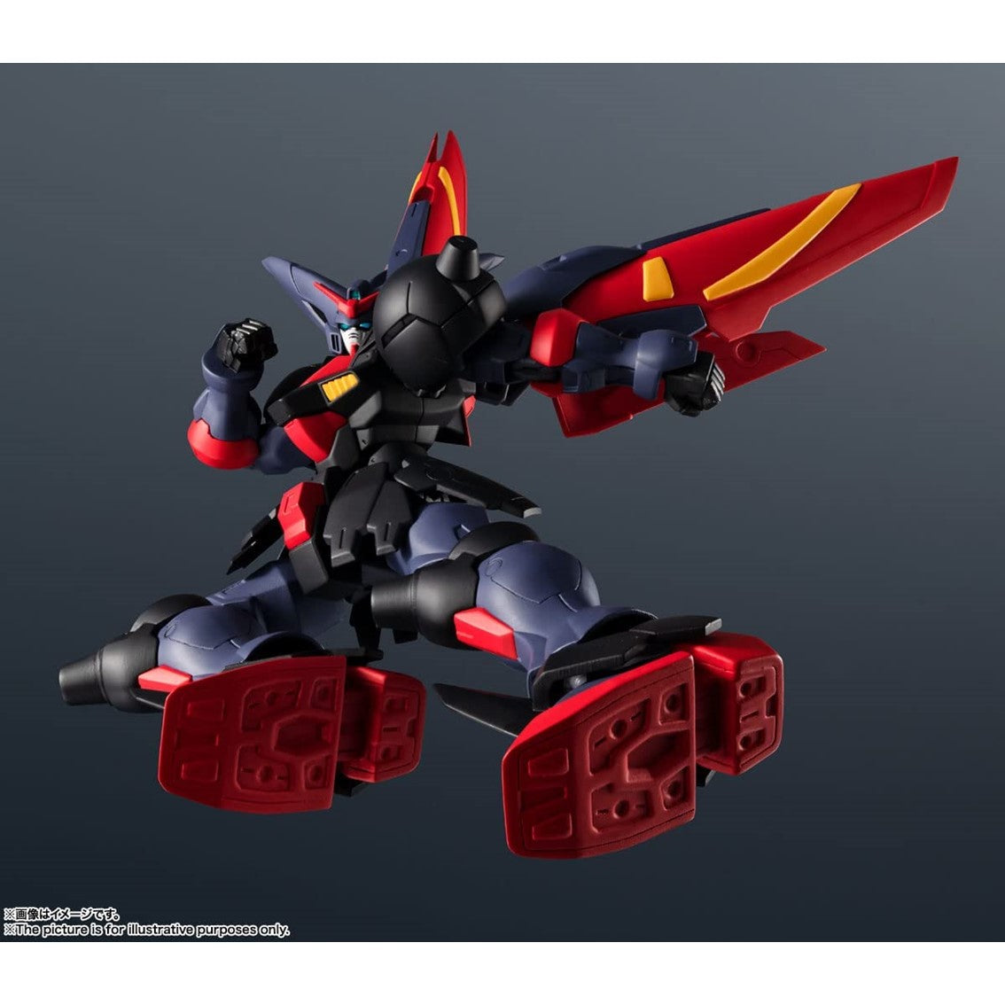 Figura tamashii nations gundam universe gundam mobile suit gf13 001 god gundam