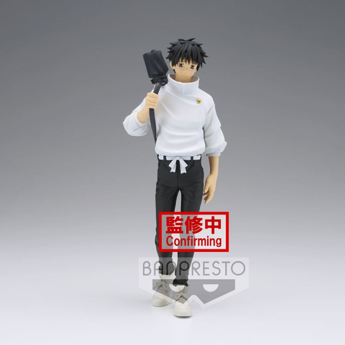 Figura banpresto jujutsu kaisen la pelicula jukon no kata yuta okkotsu