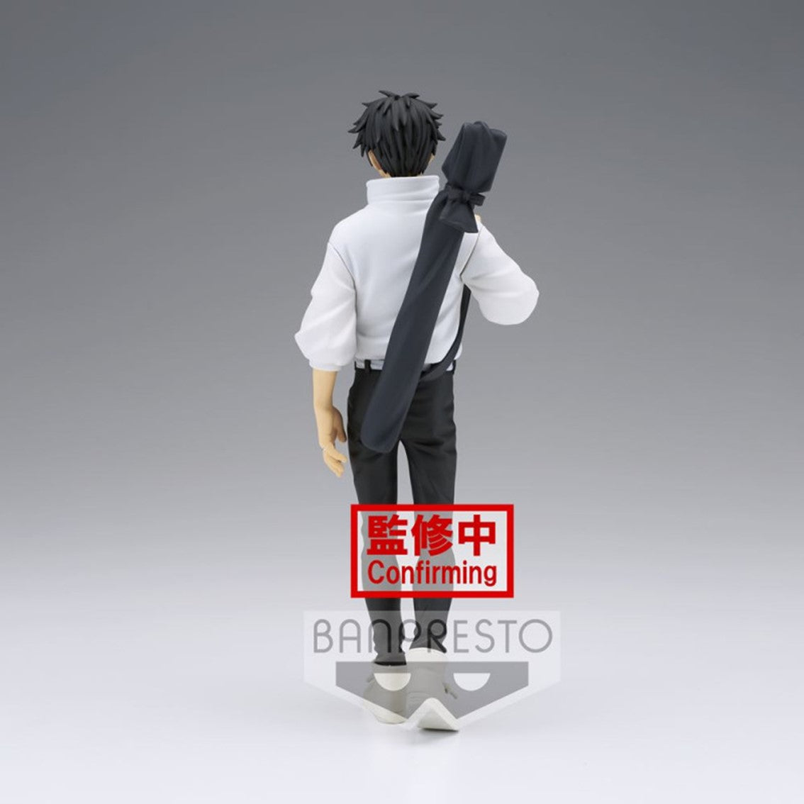 Figura banpresto jujutsu kaisen la pelicula jukon no kata yuta okkotsu