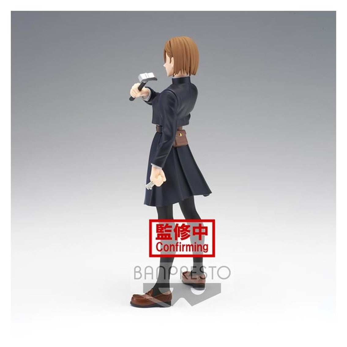 Figura banpresto jujutsu kaisen la pelicula jukon no kata nobara kugisaki