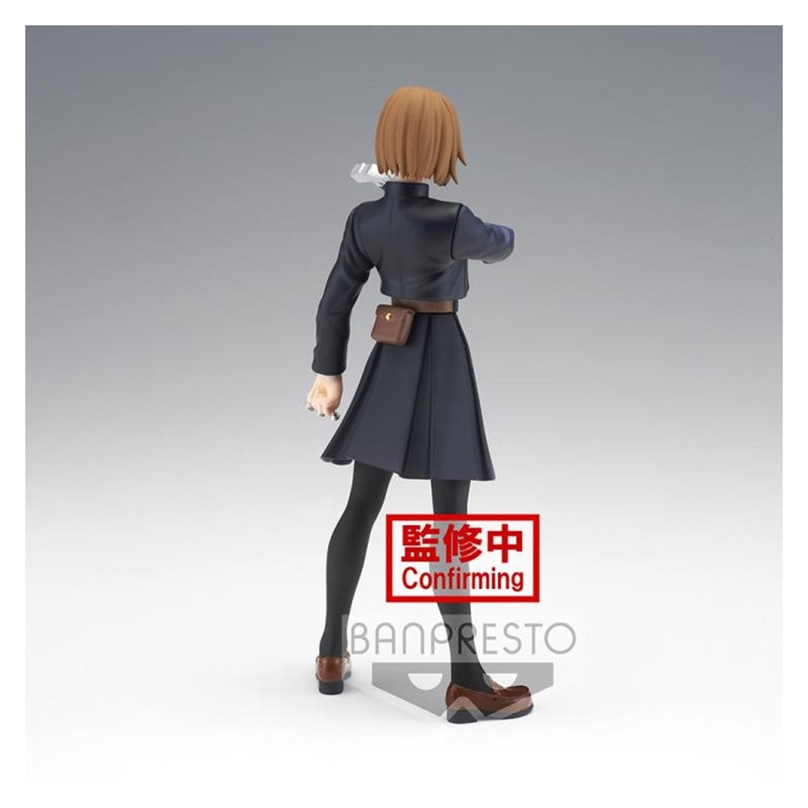 Figura banpresto jujutsu kaisen la pelicula jukon no kata nobara kugisaki