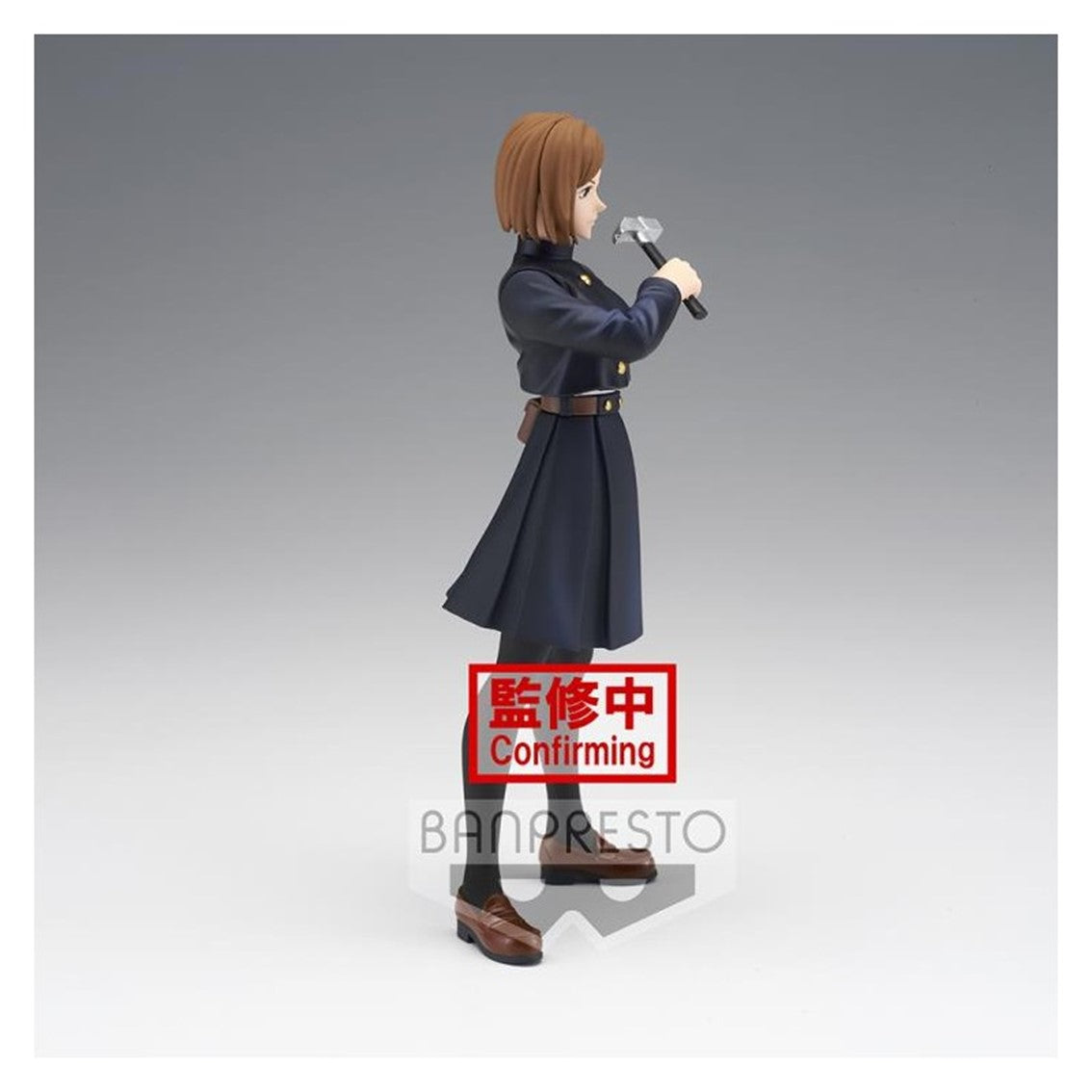 Figura banpresto jujutsu kaisen la pelicula jukon no kata nobara kugisaki