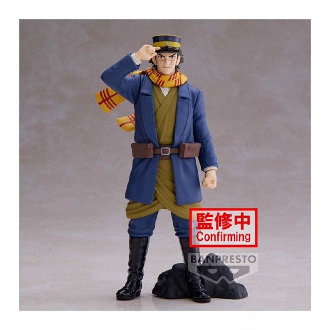 Figura banpresto my hero academia the amazing heroes vol 27 Frikytopia