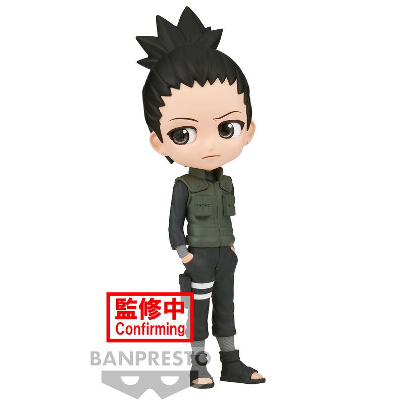 Figura banpresto q posket naruto shippuden shikamaru nara ver a Frikytopia