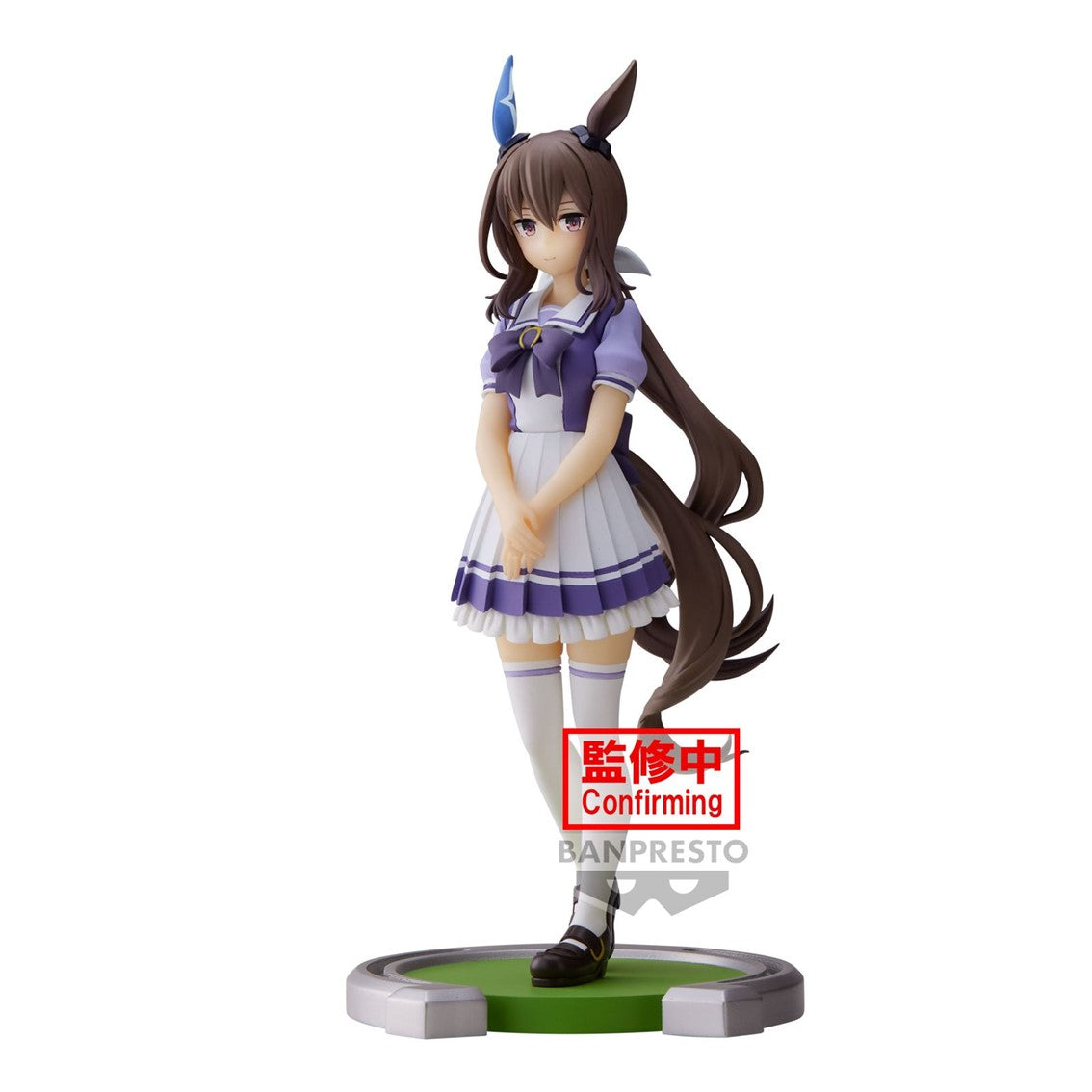 Figura banpresto umamusume pretty derby admire vega