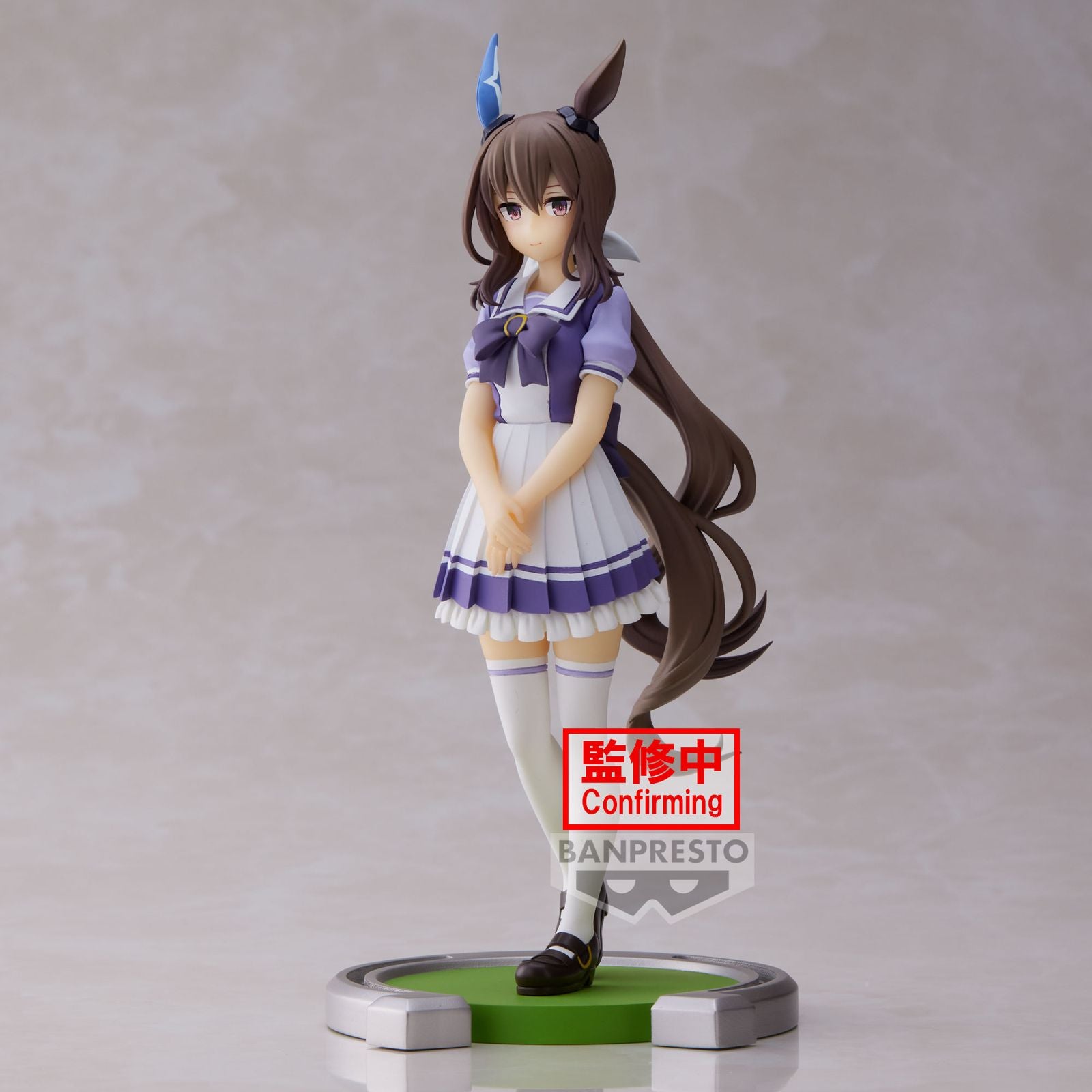 Figura banpresto umamusume pretty derby admire vega