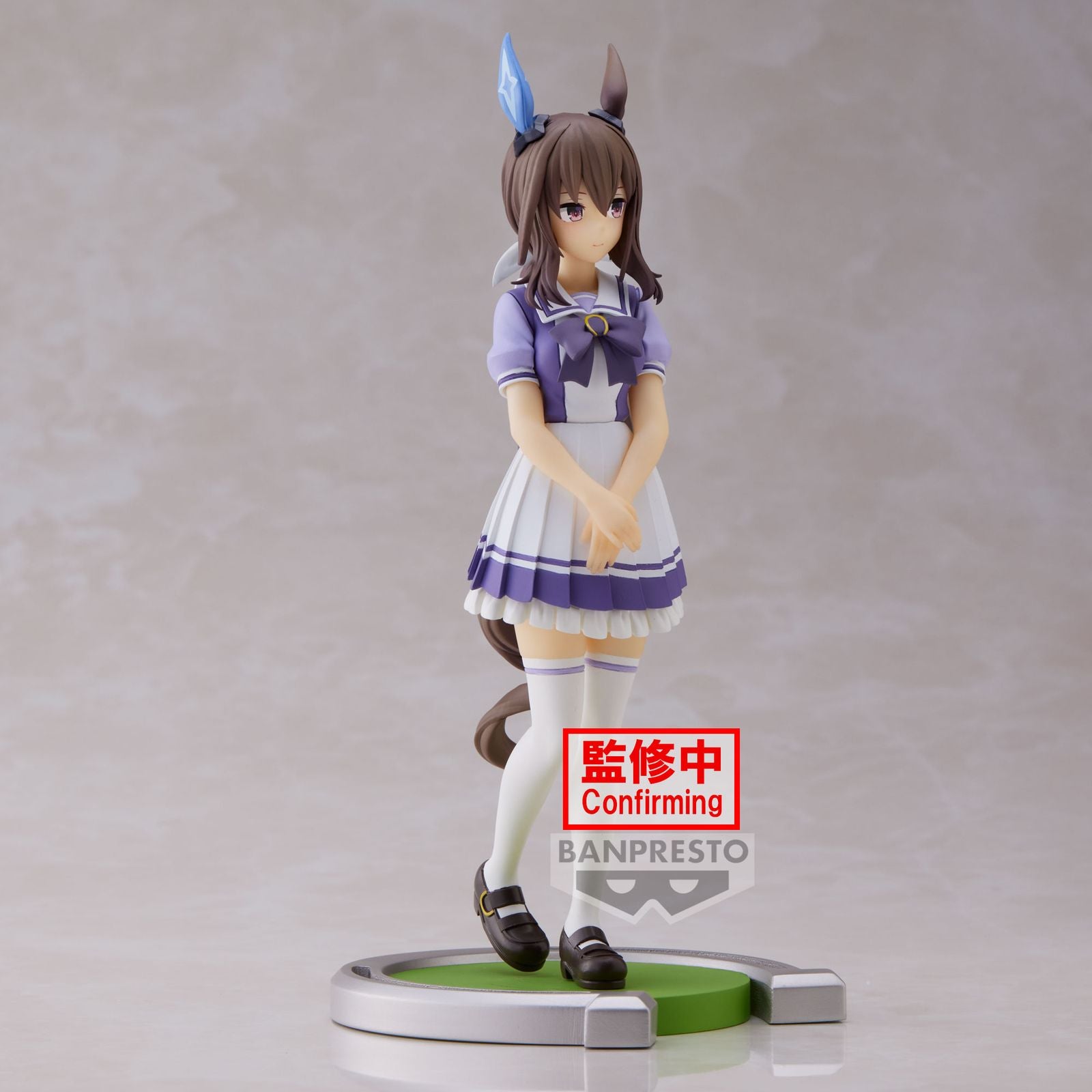 Figura banpresto umamusume pretty derby admire vega