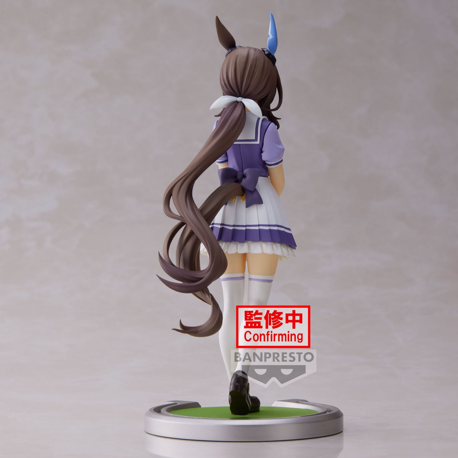 Figura banpresto umamusume pretty derby admire vega