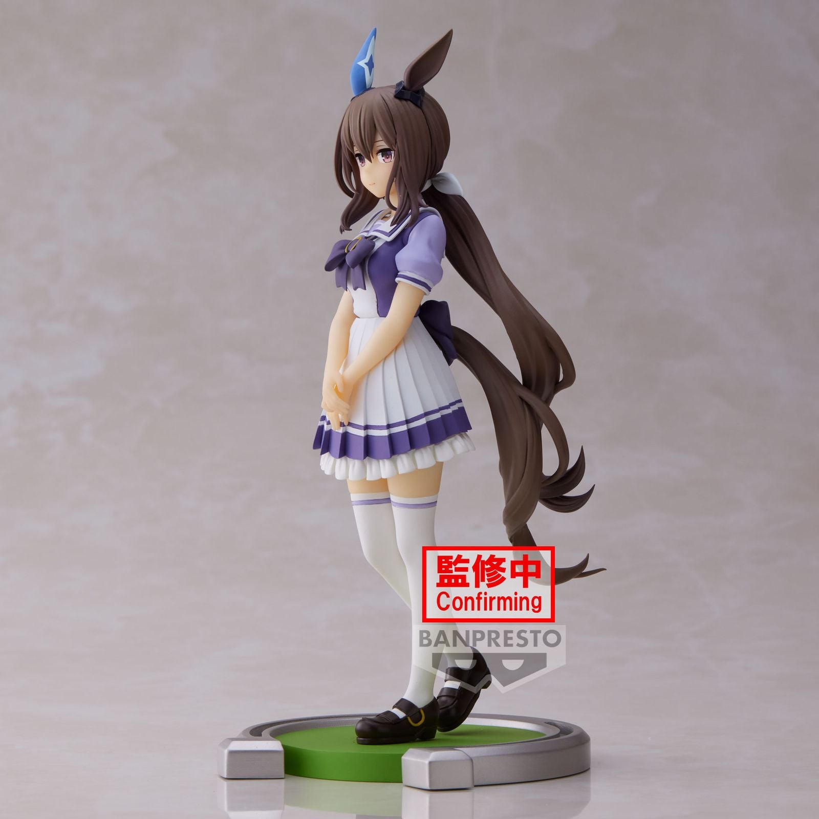 Figura banpresto umamusume pretty derby admire vega