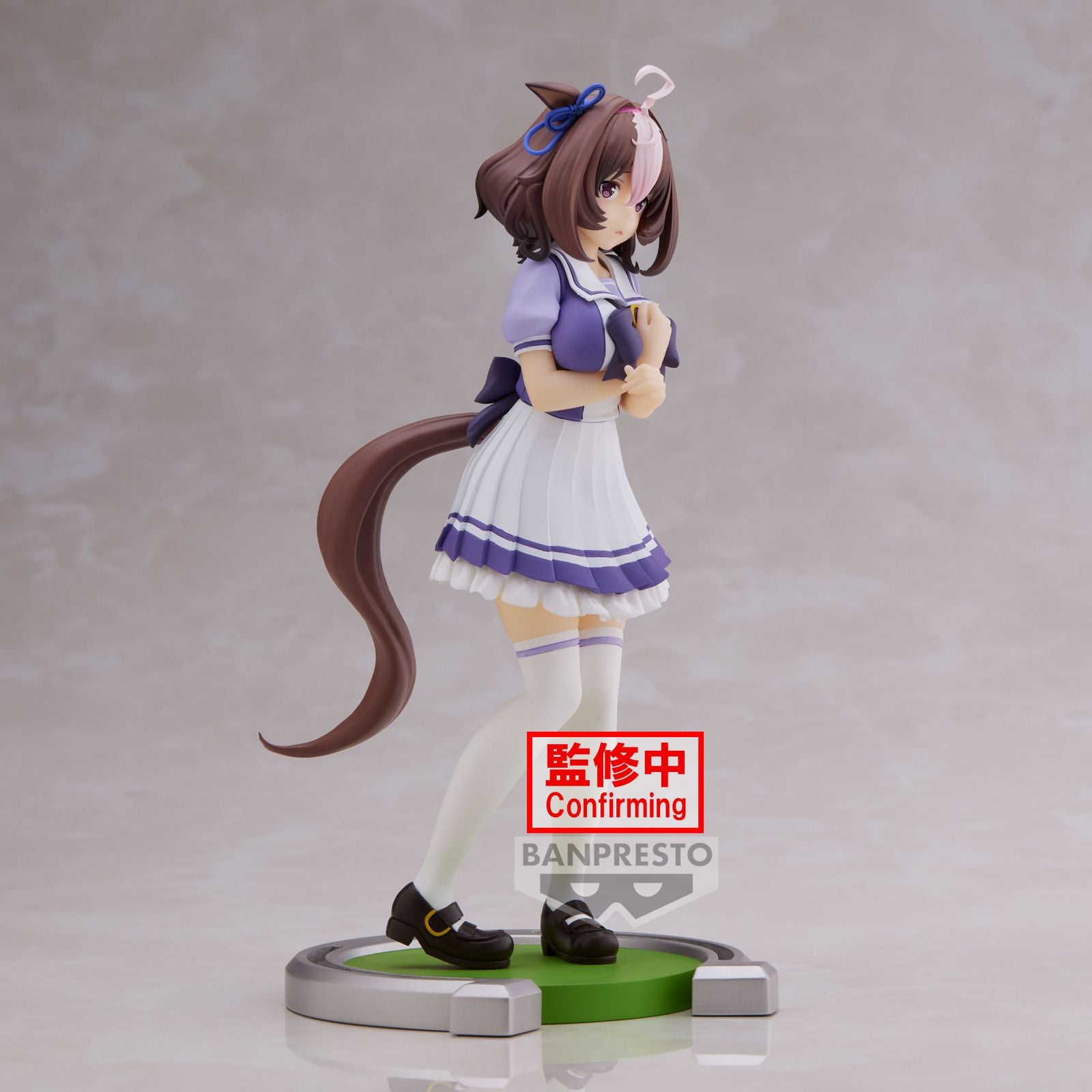Figura banpresto umamusume pretty derby meisho doto