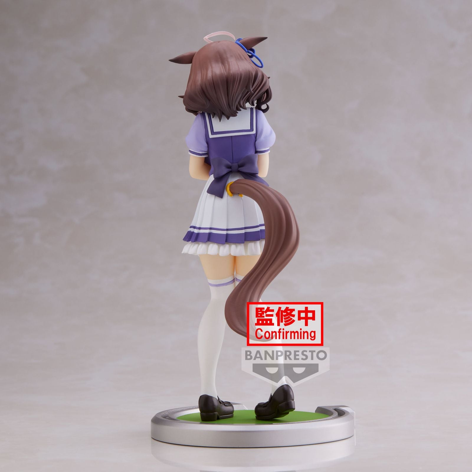Figura banpresto umamusume pretty derby meisho doto