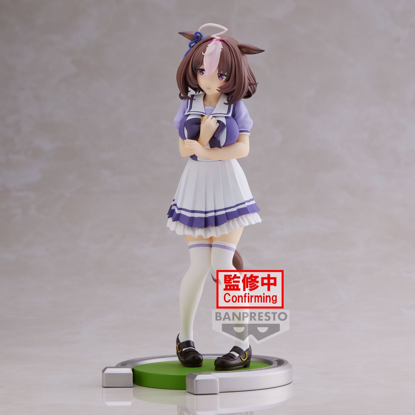 Figura banpresto umamusume pretty derby meisho doto