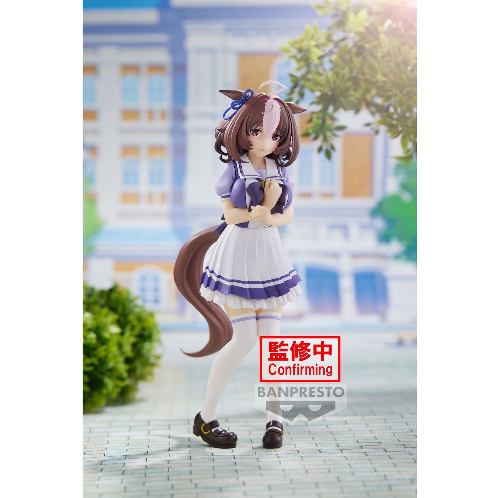 Figura banpresto umamusume pretty derby meisho doto