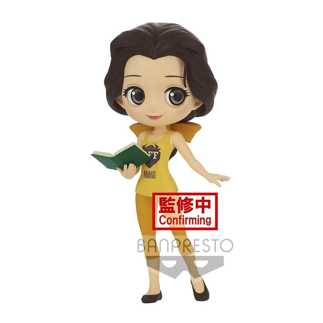 Figura banpresto q posket disney la bella y la bestia bella avatar style Frikytopia