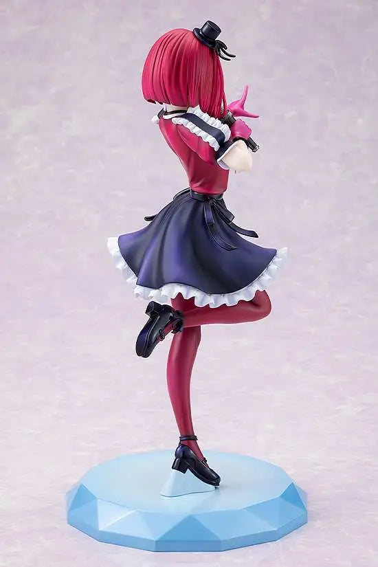 OSHI NO KO KANA ARIMA 1/7 Estatua