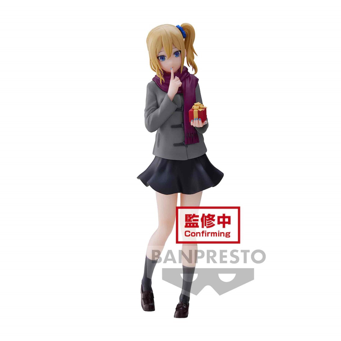 Figura banpresto kaguya sama love is war ultra romantic kyunties ai
