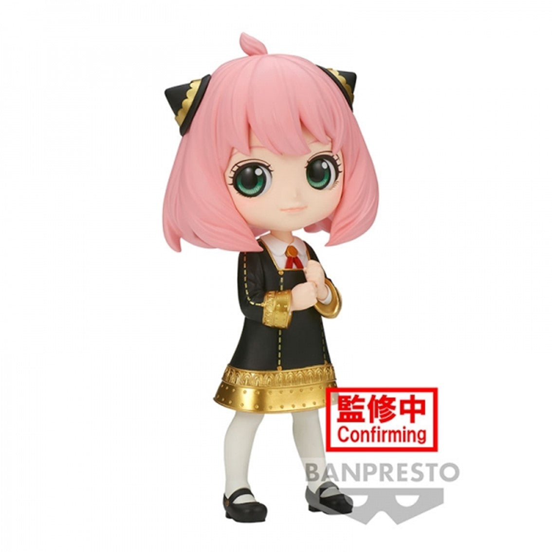 Figura banpresto q posket spy x family anya forger iii ver b Frikytopia