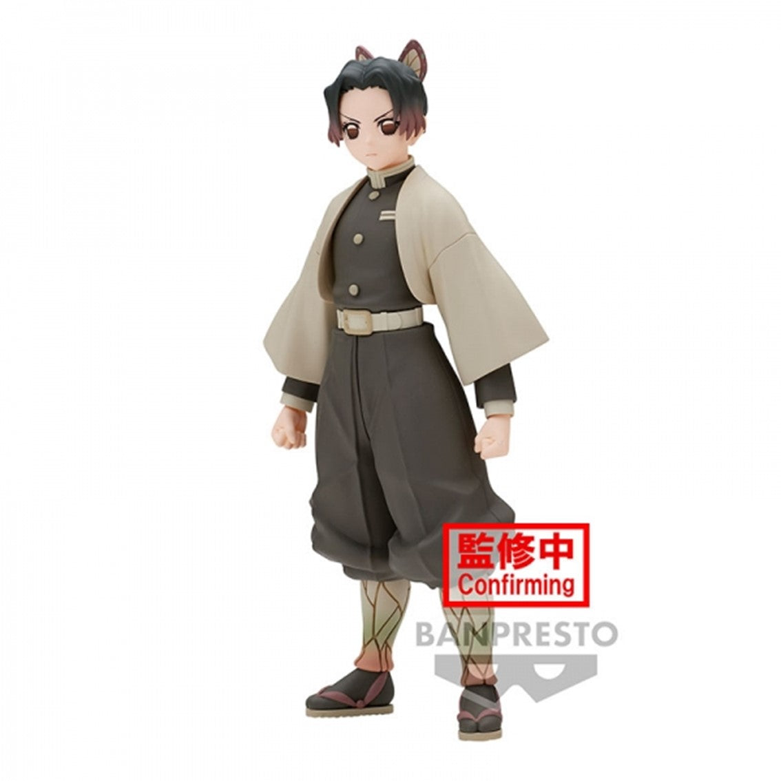 Figura banpresto demon slayer kimetsu no yaiba shinobu kocho vol 40 14cm Frikytopia