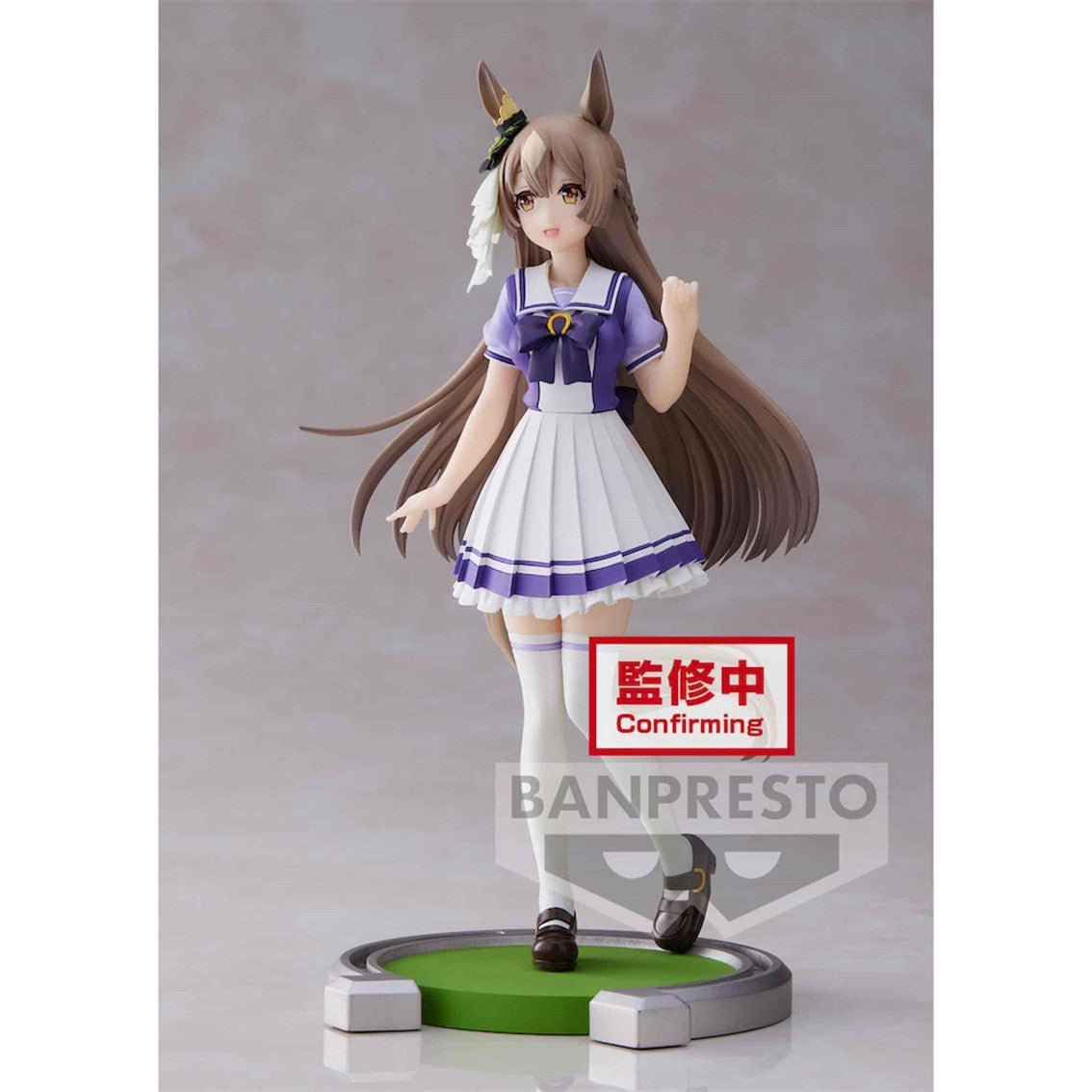 Figura banpresto umamusume pretty derby satono diamond figure