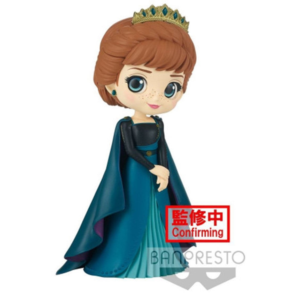 Figura banpresto q posket disney frozen 2 anna ver a