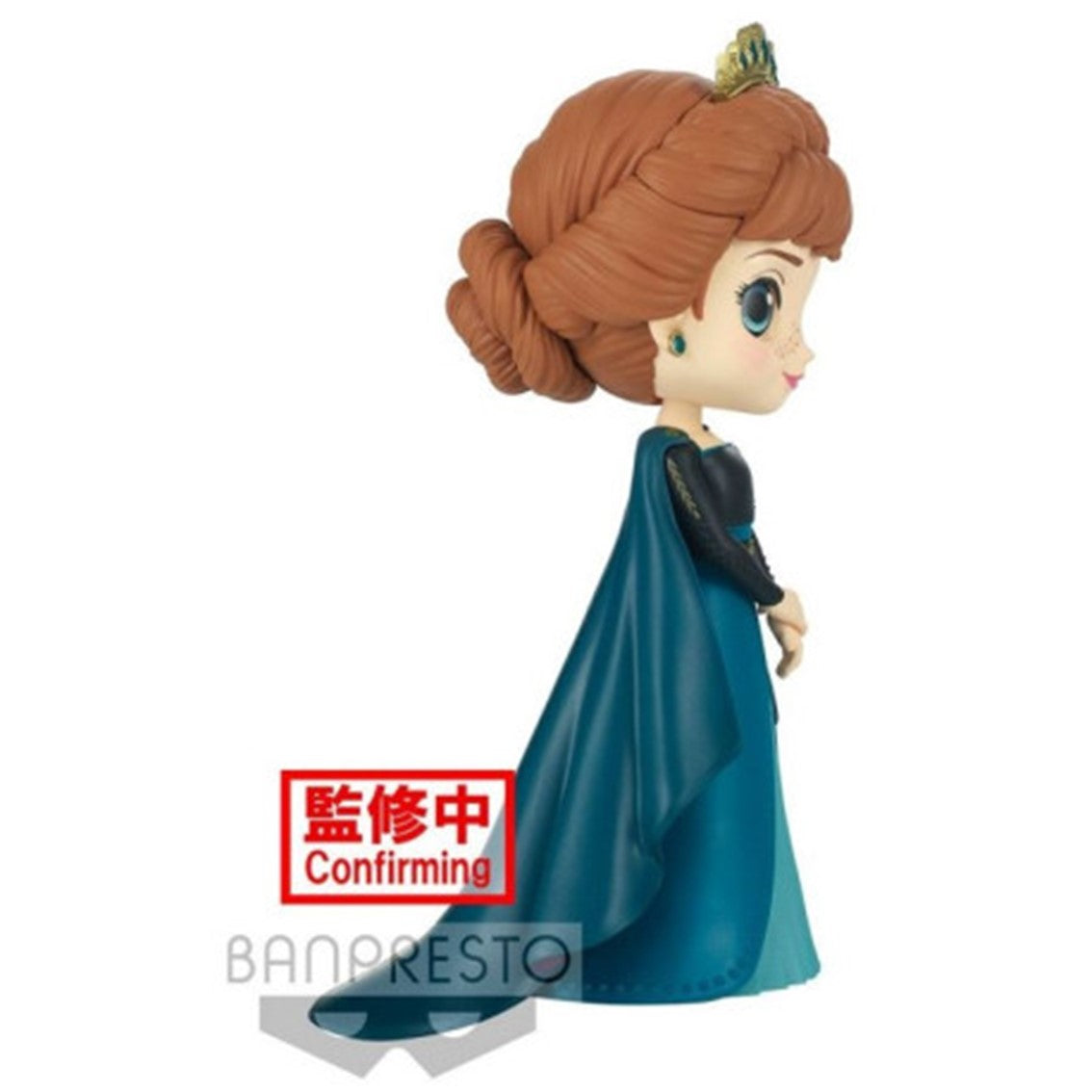 Figura banpresto q posket disney frozen 2 anna ver a