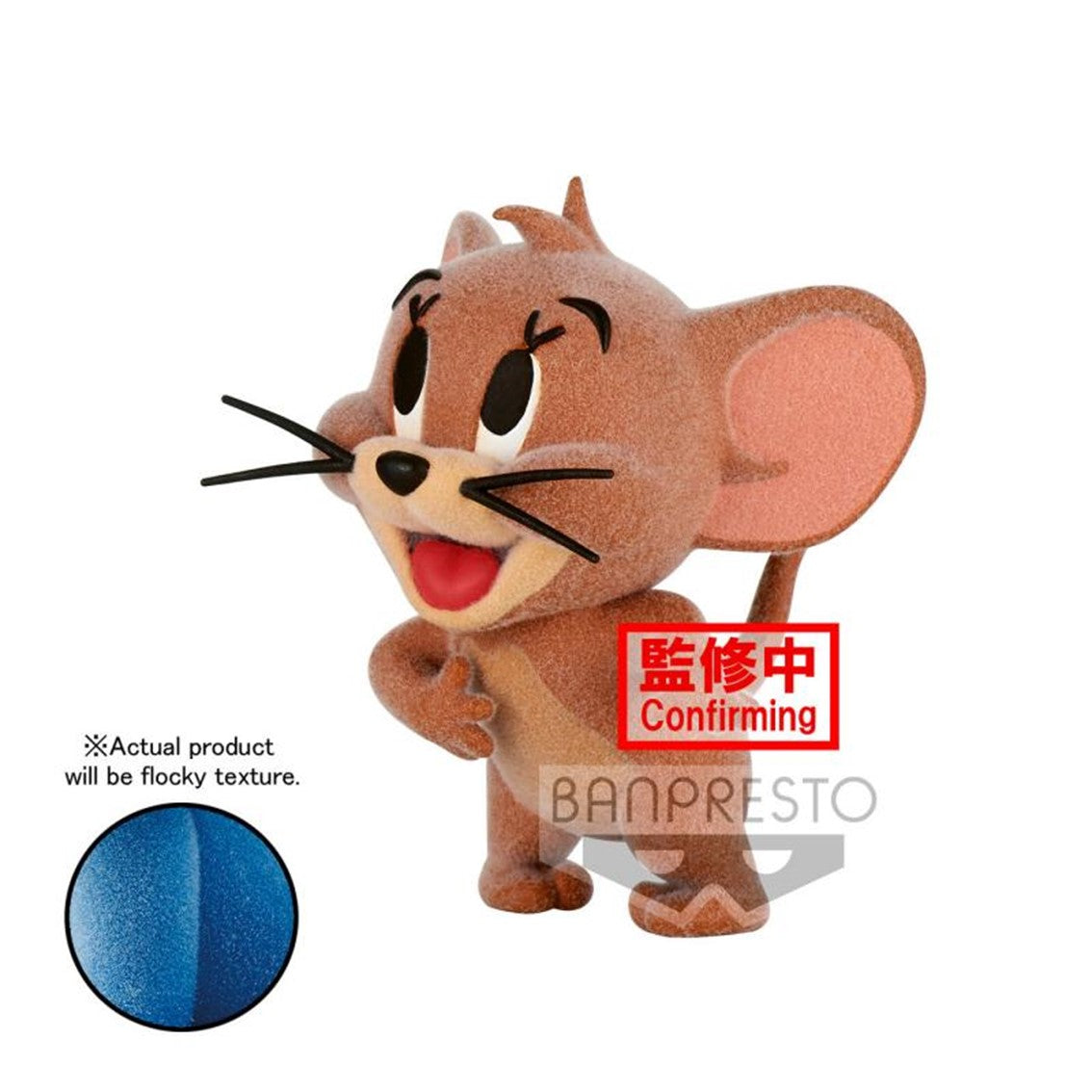 Figura banpresto tom jerry jerry fluffy puffy Frikytopia