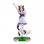 Figura banpresto umamusume pretty derby special week