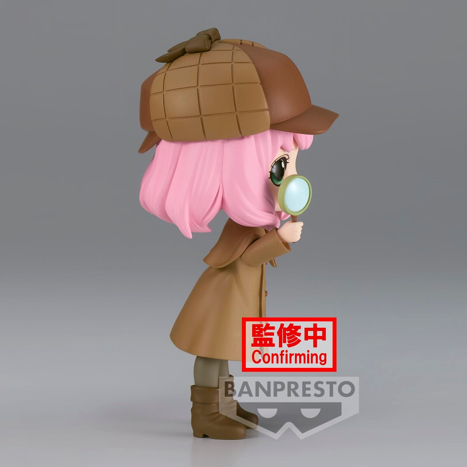 Figura banpresto q posket spy x family anya forger research ver b 13cm