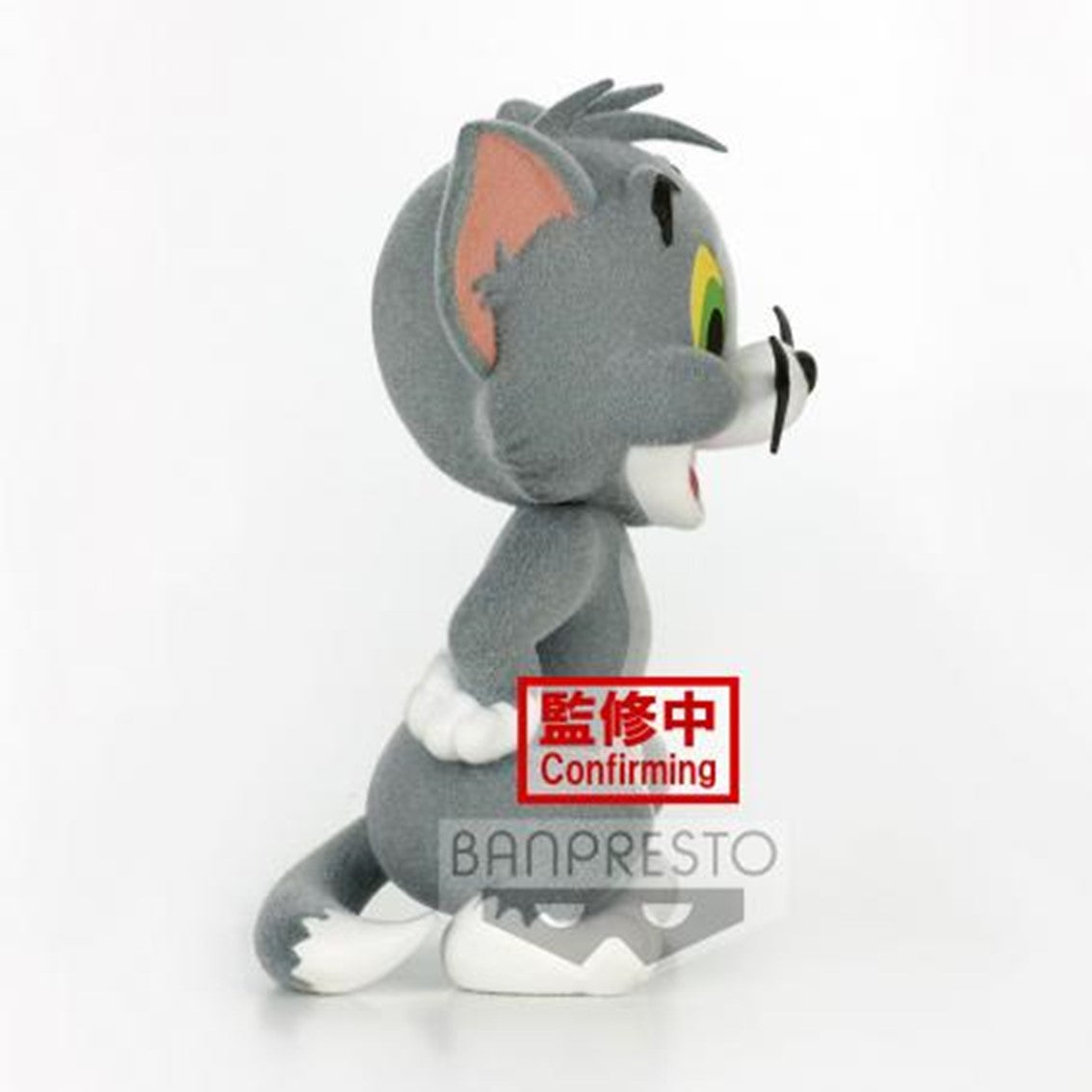 Figura banpresto tom jerry tom fluffy puffy