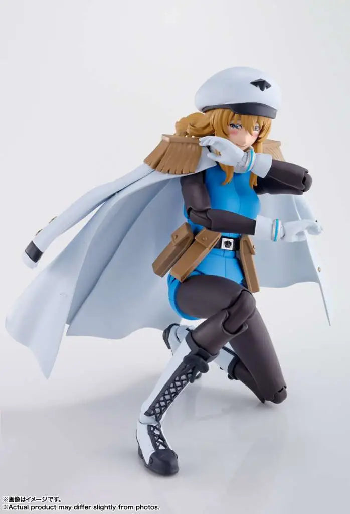 Figura Tamashii Nations SH Figuarts Shy Spirits 15cm