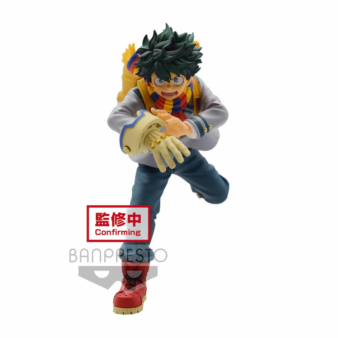 Figura banpresto my hero academia bravegraph 1 izuku midoriya volumen 2