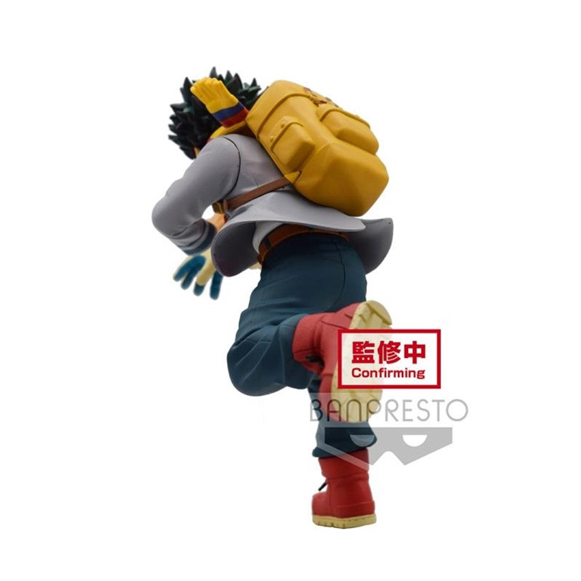 Figura banpresto my hero academia bravegraph 1 izuku midoriya volumen 2