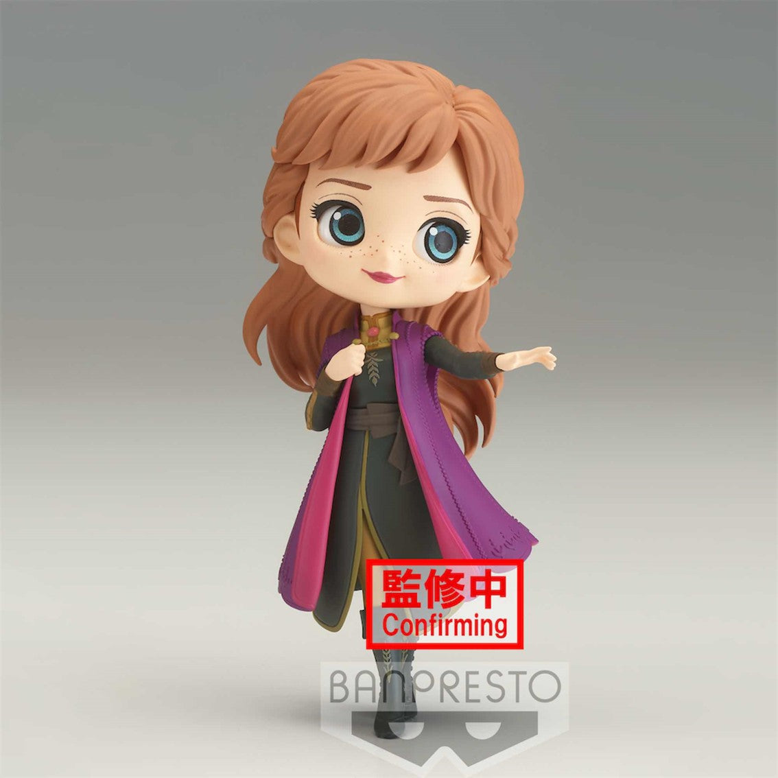 Figura banpresto q posket disney frozen 2 anna vol 2 version b Frikytopia