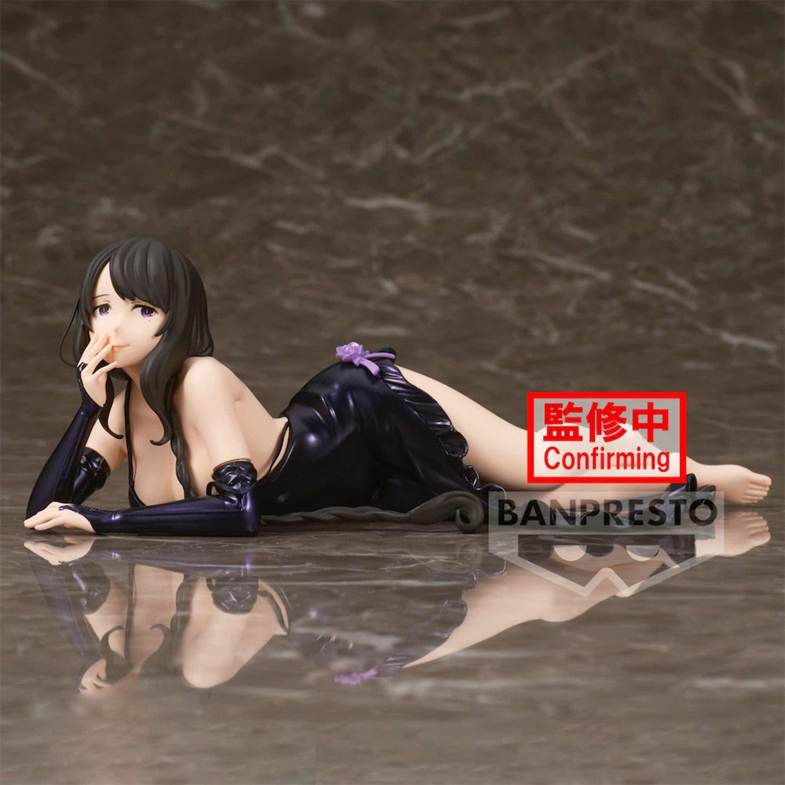 Figura banpresto re zero starting life in another world relax time elsa granhiert