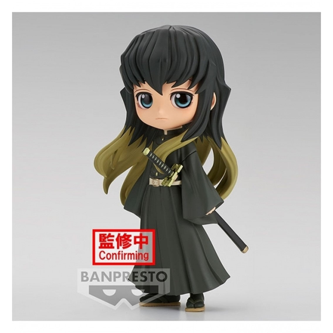 Figura banpresto q posket demon slayer kimetsu no yaiba muichiro tokito Frikytopia