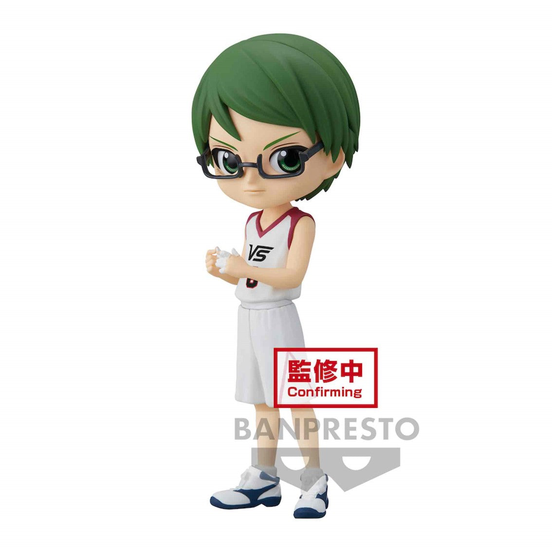 Figura banpresto q posket kuroko basketball movie shintaro midorima