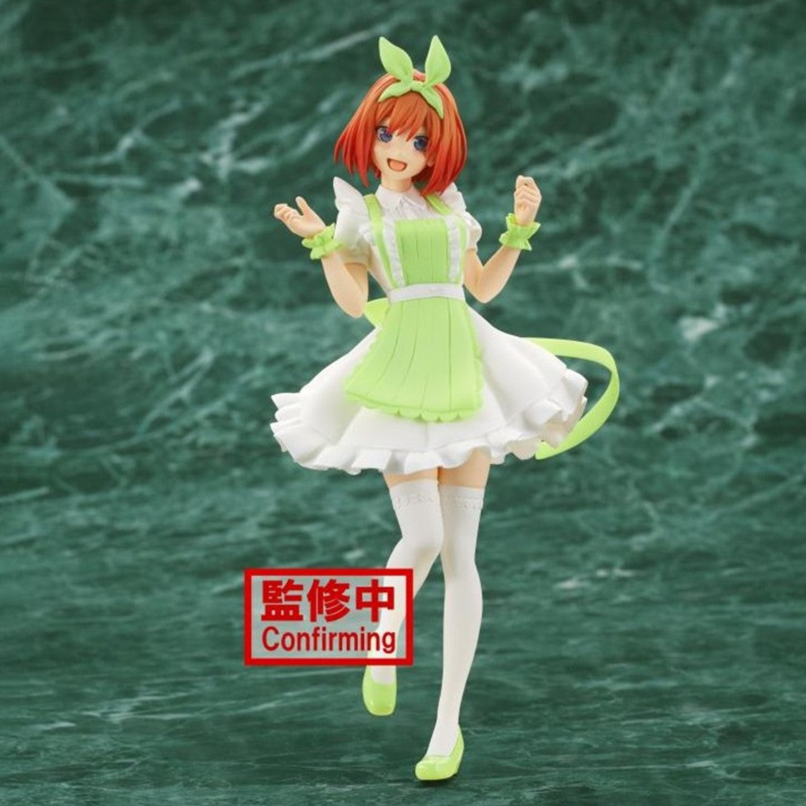 Figura banpresto the quintessential quintuplets kyunties yotsuba nakano Frikytopia