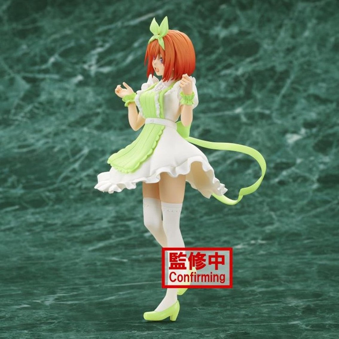 Figura banpresto the quintessential quintuplets kyunties yotsuba nakano