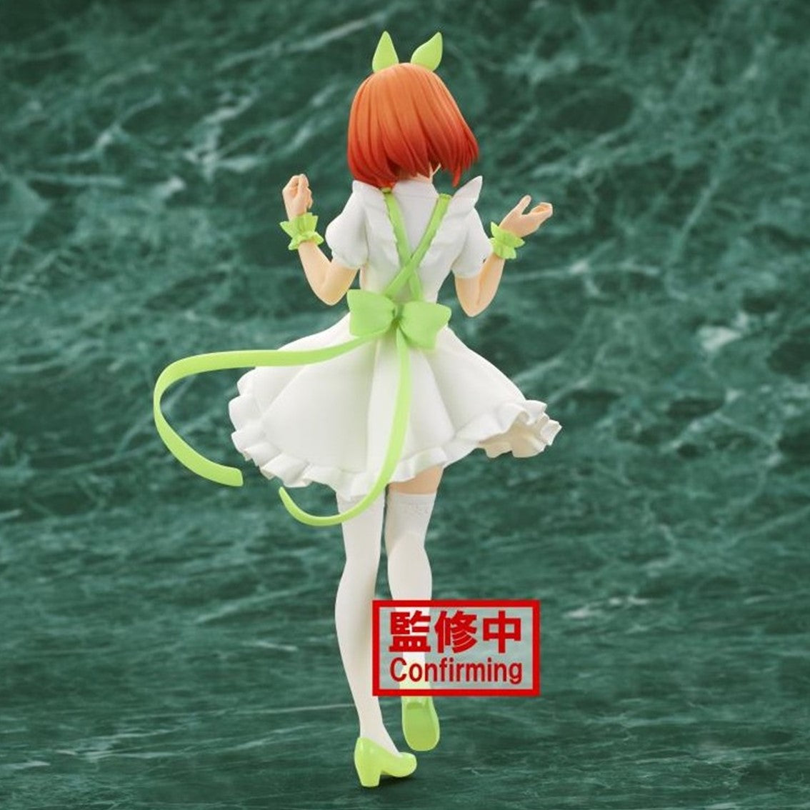 Figura banpresto the quintessential quintuplets kyunties yotsuba nakano