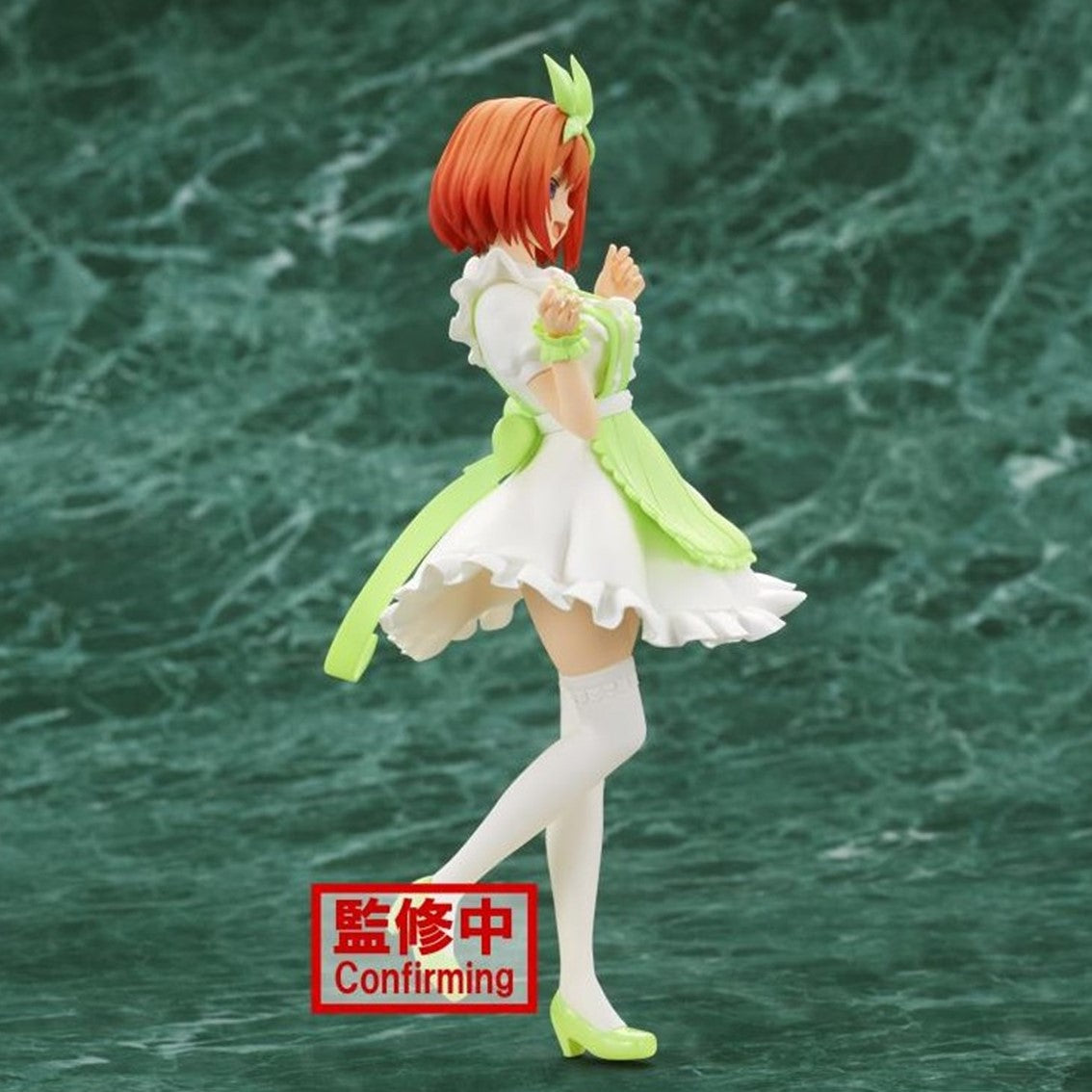Figura banpresto the quintessential quintuplets kyunties yotsuba nakano