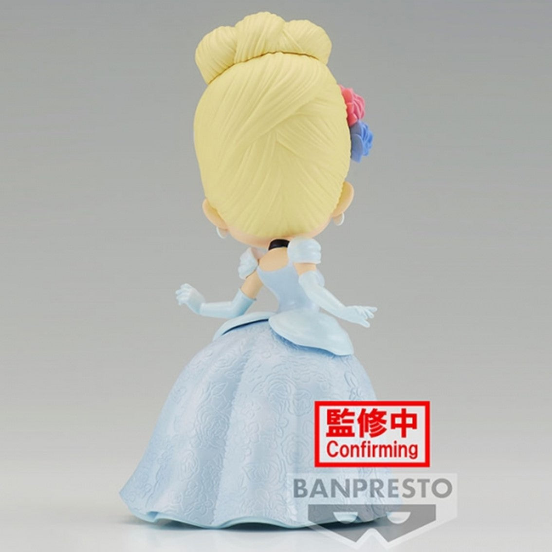 Figura banpresto q posket disney characters flower style cinderella ver a