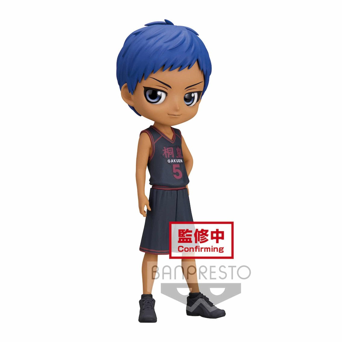 Figura banpresto q posket kuroko basketball ryota kise Frikytopia