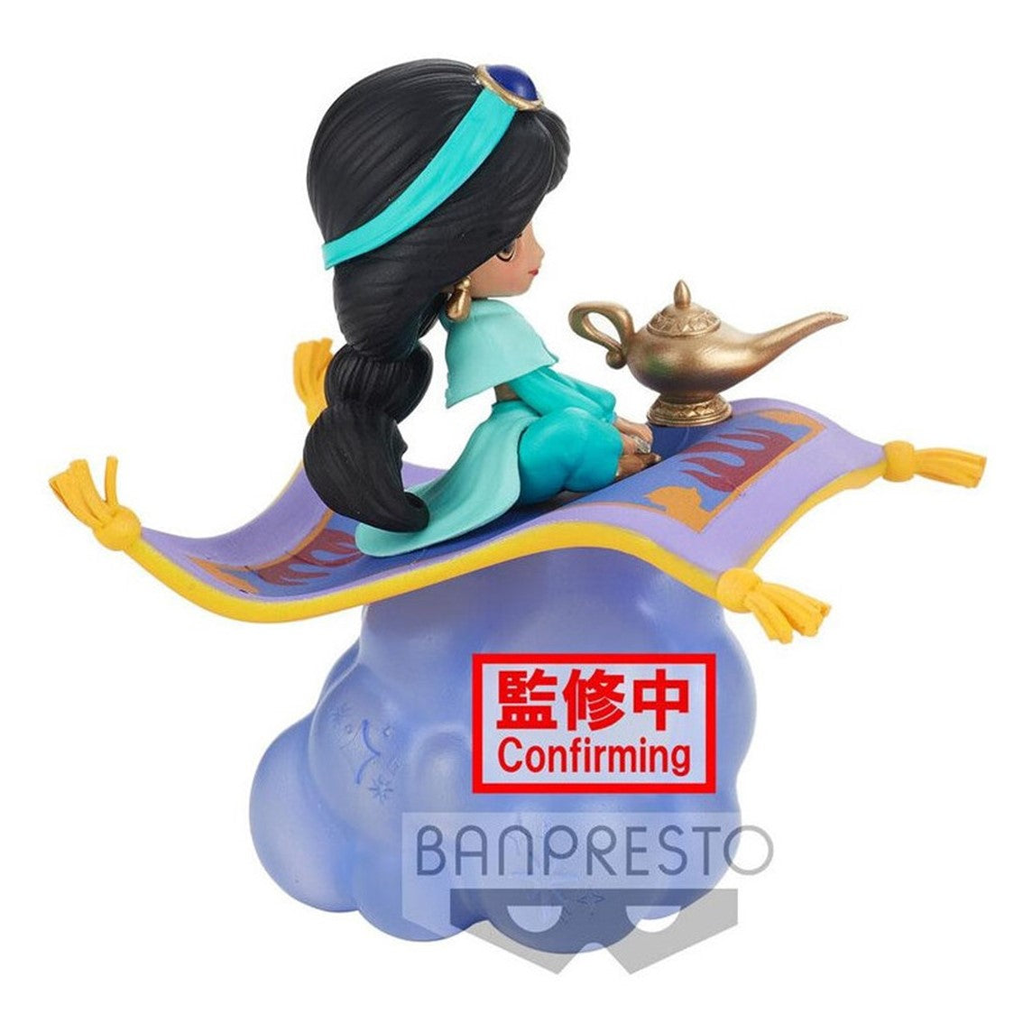 Figura banpresto q posket disney stories aladdin jasmine ver a