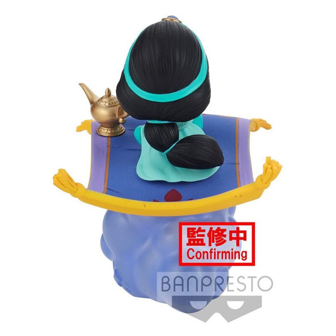 Figura banpresto q posket disney stories aladdin jasmine ver a