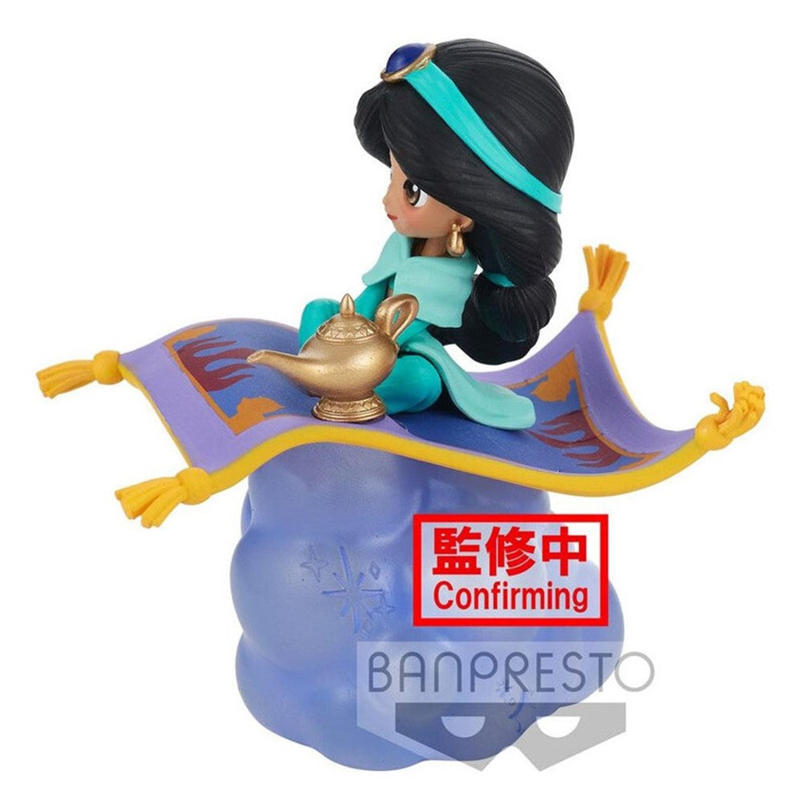Figura banpresto q posket disney stories aladdin jasmine ver a