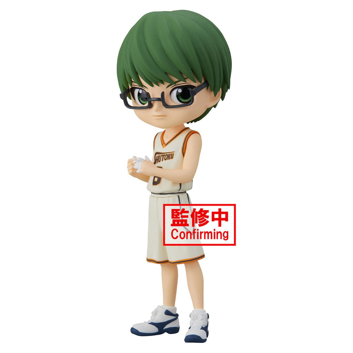 Figura banpresto q posket kuroko basketball shintaro midorima Frikytopia
