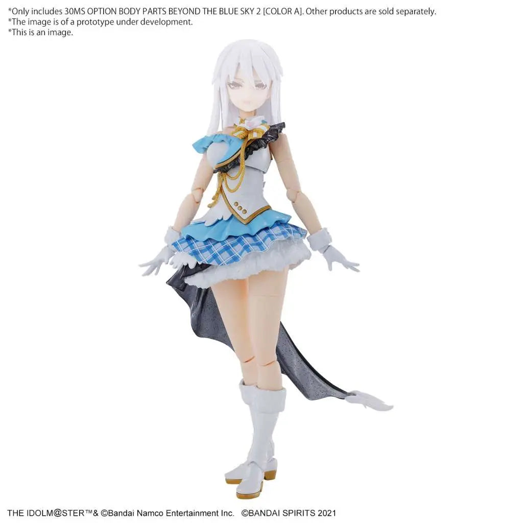 30MS OPTION BODY PARTS BEYOND THE BLUE SKY 2 COLOR A Frikytopia
