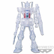 Figura banpresto gundam weapon rx 78 2 mobile suit gundam internal structure