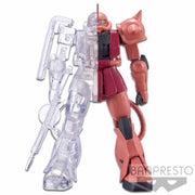 Figura banpresto zaku char custom mobile suit gundam internal structure vol 1